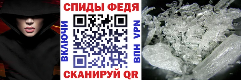 Амфетамин Premium  Майкоп 