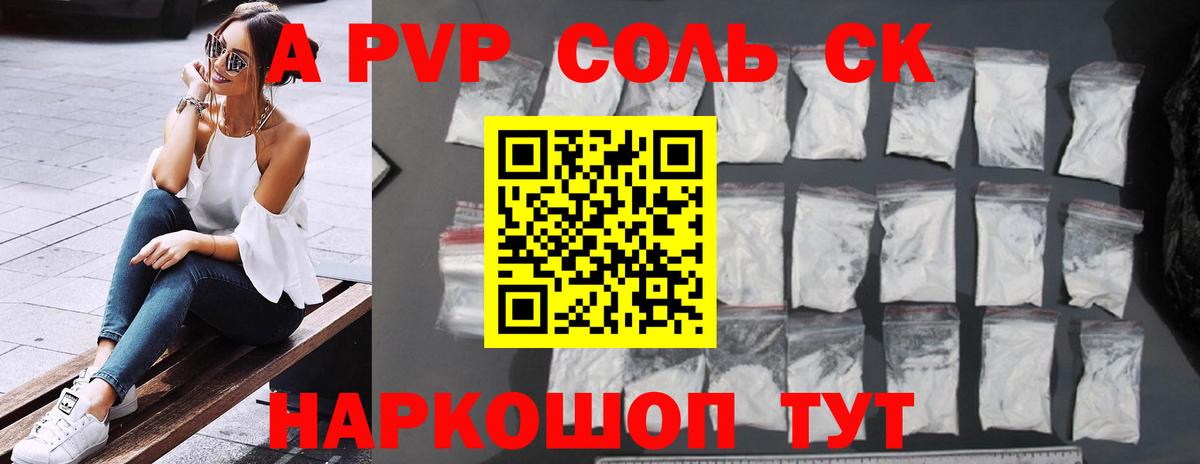 Мефедрон кристаллы  ГАШИШ  ЭКСТАЗИ  MDMA  Майкоп  Вход с VPN  Вейп ТГК  Cocaine  МАРИХУАНА 