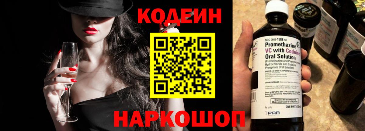 Мефедрон  Alpha-PVP  Конопля  Кислота  Кокаин  Марки  Майкоп  Каннабис  Вход с VPN  Мефедрон  Метамфетамин  Гашик 