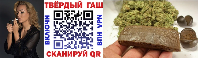 ГАШ Изолятор Майкоп