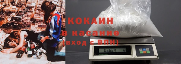 apvp Покров