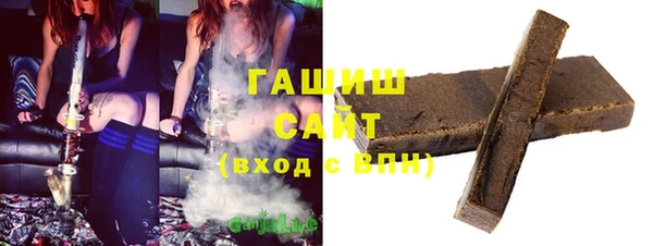альфа пвп VHQ Приозерск