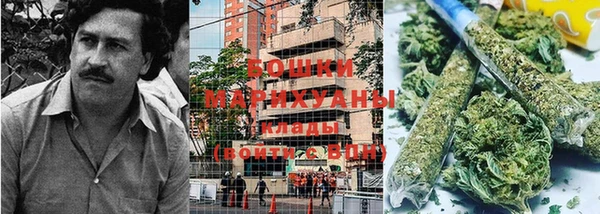 альфа пвп VHQ Приозерск