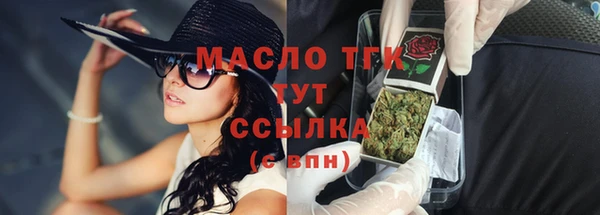 apvp Покров