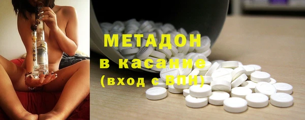 apvp Покров