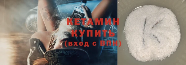 ALPHA-PVP Покачи