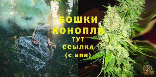 герыч Покровск