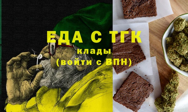 apvp Покров