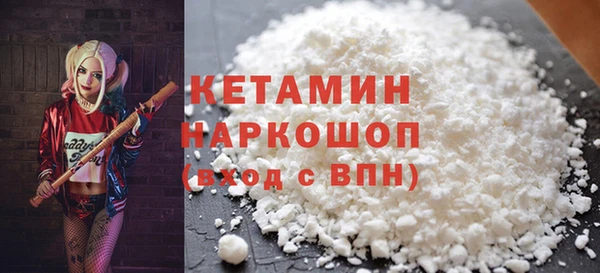 apvp Покров