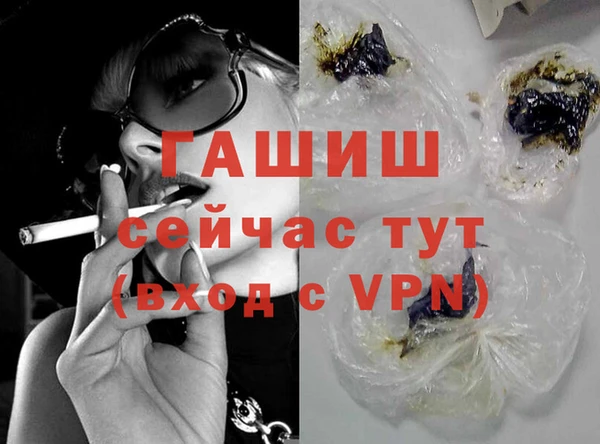 apvp Покров