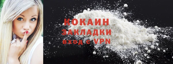 apvp Покров