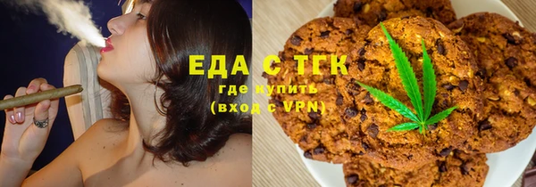 ALPHA-PVP Покачи