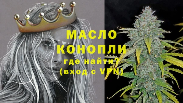 ALPHA-PVP Покачи