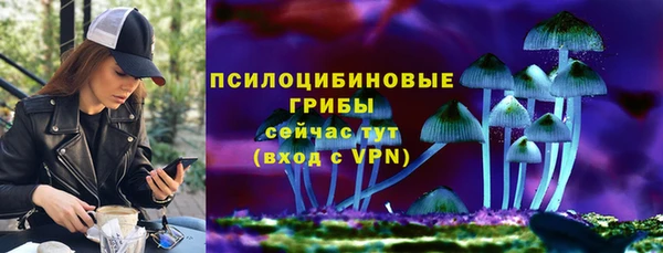 альфа пвп VHQ Приозерск