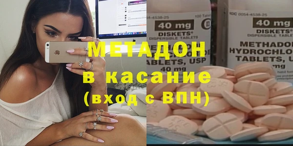 соль курить ск Пролетарск