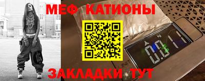 стаф Заволжье