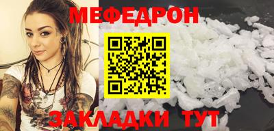 индика Беслан