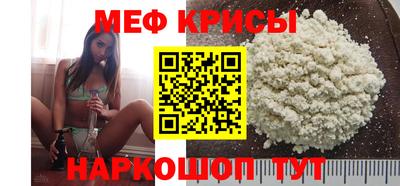 дмт Заводоуковск