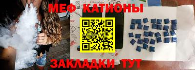 дмт Заводоуковск