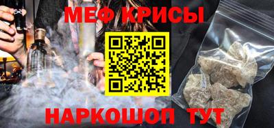 крисы Берёзовский