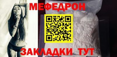 кокаин VHQ Жуковский