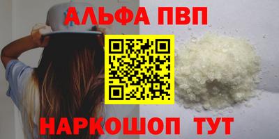 дмт Заводоуковск
