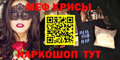 стаф Заволжье