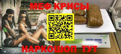 дмт Заводоуковск
