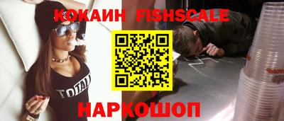 ПСИЛОЦИБИНОВЫЕ ГРИБЫ Азнакаево