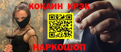 крисы Берёзовский