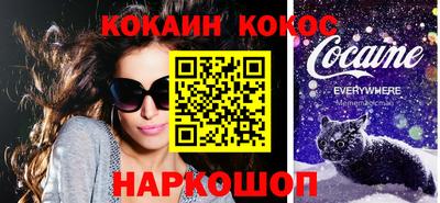 крисы Берёзовский