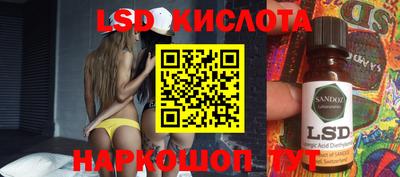 кокаин VHQ Жуковский