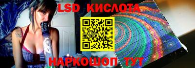 стаф Заволжье