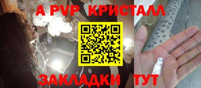 дмт Заводоуковск