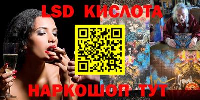 дмт Заводоуковск