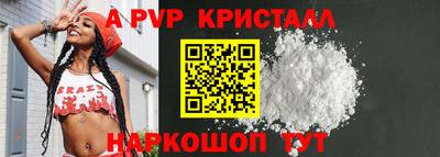 дмт Заводоуковск
