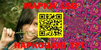 кокаин VHQ Жуковский