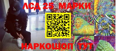 дмт Заводоуковск