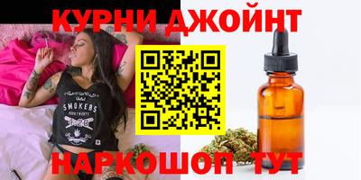 стаф Заволжье