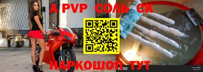 дмт Заводоуковск