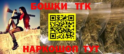 стаф Заволжье