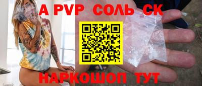кокаин VHQ Жуковский