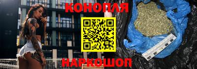 кокаин VHQ Жуковский