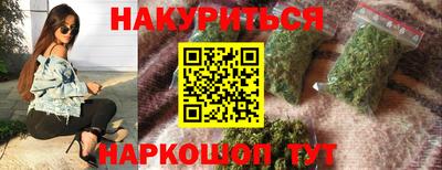 дмт Заводоуковск