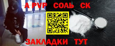 крисы Берёзовский