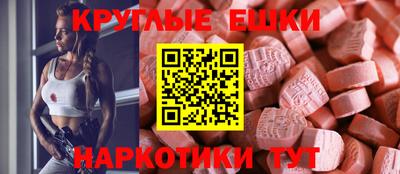 кокаин VHQ Жуковский