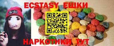 стаф Заволжье