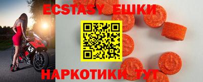 кокаин VHQ Жуковский