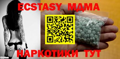 стаф Заволжье