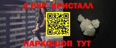 кокаин VHQ Жуковский
